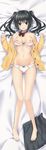  absurdres ass_visible_through_thighs bare_legs barefoot black_eyes black_hair blush bow bow_bra bow_panties bra bra_pull breasts cardigan copyright_request dakimakura eyebrows_visible_through_hair eyes_visible_through_hair full_body hair_between_eyes highres huge_filesize long_hair lying navel nipples off_shoulder on_back open_clothes open_skirt oryou panties pleated_skirt scan skirt skirt_removed sleeves_past_wrists small_breasts smile solo strap_slip sweat twintails underwear white_bra white_panties 