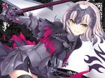  &gt;:) ahoge armor armored_dress bangs bankoku_ayuya black_dress black_legwear blush breasts capelet chain commentary_request dress fate/grand_order fate_(series) faulds flag gauntlets green_eyes holding holding_sword holding_weapon jeanne_d'arc_(alter)_(fate) jeanne_d'arc_(fate)_(all) looking_at_viewer medium_breasts parted_lips silver_hair smile solo sword thighhighs v-shaped_eyebrows weapon 