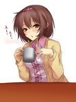  amagi_(amagi626) blush brown_coat brown_hair coat coffee coffee_mug collared_shirt cup hair_between_eyes hairband highres long_sleeves looking_at_viewer mug open_mouth purple_shirt shirt short_hair simple_background solo steam table touhou tsukumo_yatsuhashi white_background 