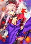  asymmetrical_hair blue_eyes breasts cleavage detached_sleeves dual_wielding earrings fate/grand_order fate_(series) frills fuyuki_(neigedhiver) halterneck holding holding_sword holding_weapon japanese_clothes jewelry katana kimono large_breasts miyamoto_musashi_(fate/grand_order) ponytail sash scabbard sheath silver_hair solo sword thighhighs weapon 