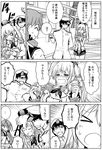  &gt;_&lt; 2girls ^_^ admiral_(kantai_collection) akashi_(kantai_collection) blush closed_eyes comic commentary_request epaulettes greyscale hat hug hug_from_behind kantai_collection kashima_(kantai_collection) military military_uniform monochrome multiple_girls naval_uniform short_hair sweatdrop torn_clothes translation_request twintails uniform wavy_hair yuugo_(atmosphere) 