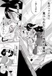  animal_ears antlers atou_rie blood bruise comic greyscale hat helmet injury kaban_(kemono_friends) kemono_friends kiss lion_(kemono_friends) lion_ears lion_tail monochrome moose_(kemono_friends) moose_ears moose_tail multiple_girls number partially_translated pith_helmet seiza serval_(kemono_friends) serval_ears short_hair sitting tail torn_clothes translation_request yuri 