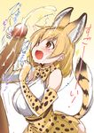 1girl :d animal_ears bare_shoulders blonde_hair blush bow bowtie brown_eyes clothed_female_nude_male commentary_request cum ejaculation elbow_gloves facial fang gloves gradient gradient_background hetero highres kemono_friends large_penis nekoi_hikaru nude open_mouth penis penis_awe serval_(kemono_friends) serval_ears serval_print sketch smile translation_request yellow_background 