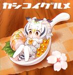  :o blush bread brown_eyes chaki_(teasets) cherry_blossoms chestnut_mouth chibi coat eyebrows_visible_through_hair feathers flower food full_body fur_coat head_wings holding holding_food ikura_(food) in_food kemono_friends knees_together_feet_apart leaf long_sleeves minigirl multicolored_hair napkin northern_white-faced_owl_(kemono_friends) pantyhose roe short_hair shrimp sitting solo spoon streaked_hair tail_feathers white_hair white_legwear wooden_table 