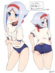  10s 1girl artist_name ass blue_eyes buruma character_name cropped_legs female future_card_buddyfight gym_uniform hairband japanese long_hair looking_at_viewer looking_back moyori multiple_views red_hairband shirt short_sleeves sofia_sakharov solo standing text translation_request 