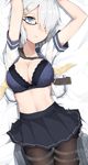  arms_up bespectacled blue_bra blue_eyes blue_skirt bra breasts closed_mouth cole collarbone expressionless glasses hair_ornament hair_over_one_eye hairclip hamakaze_(kantai_collection) kantai_collection looking_at_viewer medium_breasts mirror_image on_bed open_clothes open_shirt pantyhose pleated_skirt shirt short_hair short_sleeves silver_hair skirt solo thigh_strap underwear 