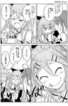  ahoge bangs cake closed_eyes comic commentary_request eating food fork greyscale hair_between_eyes hair_ornament hairband hairclip hand_on_another's_shoulder kantai_collection kawakaze_(kantai_collection) light_particles long_hair monochrome multiple_girls parted_bangs school_uniform sitting translated umikaze_(kantai_collection) yamakaze_(kantai_collection) yuugo_(atmosphere) 
