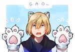  animal_ears blonde_hair fake_animal_ears gloves green_eyes hood hood_down hoodie idk-kun male_focus paw_gloves paws solo tiger_ears tiger_paws upper_body yuri!!!_on_ice yuri_plisetsky 