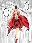  1girl animal_ears brown_eyes brown_hair fate/extra_ccc_fox_tail fate_(series) hat japanese_clothes long_hair open_mouth ribbon saber_(fate/extra_ccc_fox_tail) skirt socks sword weapon wide_sleeves 