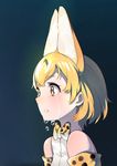  absurdres animal_ears blonde_hair bow bowtie commentary_request crying crying_with_eyes_open elbow_gloves extra_ears from_side gloves highres kemono_friends looking_to_the_side parted_lips serval_(kemono_friends) serval_ears serval_print shijie_jianfa shirt short_hair sleeveless sleeveless_shirt solo spoilers streaming_tears tail tears upper_body yellow_eyes 