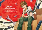  announcement_celebration atom:_the_beginning ban_shunsaku bolt box brown_eyes brown_hair cardboard_box feet_out_of_frame finger_to_chin looking_at_viewer male_focus nut_(hardware) nuwi school_uniform short_sleeves sitting smile solo tetsuwan_atom wrench 