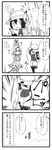  animal_ears backpack bag check_commentary check_translation comic commentary commentary_request elbow_gloves gloves greyscale hat hat_feather helmet highres kaban_(kemono_friends) kemono_friends lucky_beast_(kemono_friends) monochrome multiple_girls pantyhose panzuban pith_helmet serval_(kemono_friends) serval_ears short_hair tail translation_request 