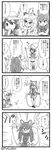  antlers comic commentary failure fur_collar greyscale highres jump_rope kaban_(kemono_friends) kemono_friends lion_(kemono_friends) lion_ears long_hair monochrome moose_(kemono_friends) moose_ears multiple_girls no_legwear open_mouth panzuban short_hair short_sleeves skirt tail thighhighs translated 
