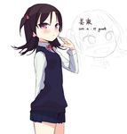  black_hair garnet highres looking_at_viewer red_eyes short_hair simple_background sketch solo standing 