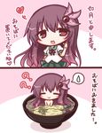  2koma :d ?? bangs bare_arms black_ribbon blush bowl brown_eyes brown_hair closed_eyes closed_mouth collarbone comic eyebrows_visible_through_hair flat_chest food green_skirt hair_ornament hair_twirling half-closed_eyes hand_up in_bowl in_container in_food kantai_collection kisaragi_(kantai_collection) komakoma_(magicaltale) long_hair looking_at_viewer neck_ribbon noodles nude open_mouth pleated_skirt pun ribbon school_uniform serafuku shiny shiny_hair short_sleeves skirt smile spoken_sweatdrop standing sweatdrop too_literal torpedo translation_request v_arms 