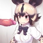  1girl 89_(hakkyuu) african_wild_dog_(kemono_friends) animal_ears bow censored commentary_request dog_ears hetero highres kemono_friends mosaic_censoring penis pocket shirt solo_focus tears 