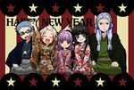  arms_up bangs black_eyes black_hair blonde_hair blue_eyes blue_hair closed_eyes double_bun glasses hair_tubes happy_new_year hubert_ozwell japanese_clothes kimono kohak_hearts kunzite_(tales) multicolored_hair new_year nico_(gumimayu) open_mouth pascal purple_eyes purple_hair red_hair seiza sitting smile sophie_(tales) star striped striped_background tales_of_(series) tales_of_graces tales_of_hearts two-tone_hair 