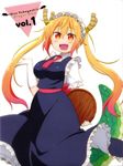  horns kobayashi-san_chi_no_maid_dragon maid tail tooru_(kobayashi-san_chi_no_maid_dragon) 