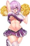  alternate_costume arm_up bare_shoulders black-framed_eyewear blue_gk blush breasts cheerleader covered_nipples crop_top fate/grand_order fate_(series) glasses hair_over_one_eye heavy_breathing highres large_breasts looking_at_viewer mash_kyrielight midriff miniskirt navel no_bra open_mouth panties pantyshot pleated_skirt pom_poms purple_eyes purple_hair purple_skirt semi-rimless_eyewear shoes short_hair skirt sneakers solo sweat thighhighs unaligned_breasts under-rim_eyewear underboob underwear white_legwear white_panties 