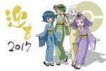  4girls :3 :d :o acerola_(pokemon) alternate_costume alternate_hairstyle bangs bent_over blonde_hair blue_eyes blue_hair blue_kimono blunt_bangs bright_pupils dark_skin elite_four eyelashes flipped_hair flower full_body green_eyes green_hair green_kimono hair_between_eyes hair_flower hair_ornament hairband headband highres index_finger_raised japanese_clothes kimono leaning_forward leg_up lillie_(pokemon) long_hair looking_at_another looking_to_the_side mao_(pokemon) multiple_girls new_year obi official_style open_mouth parted_bangs pigeon-toed poke_ball poke_ball_theme pokemon pokemon_(game) pokemon_sm purple_eyes purple_hair purple_kimono raised_eyebrows sash shadow short_hair simple_background smile socks standing standing_on_one_leg straight_hair suiren_(pokemon) tabi tareme teeth teru_zeta tongue topknot trial_captain twintails white_background wide_sleeves yellow_hairband yellow_kimono 