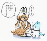  animal_ears azuma_hideo_(style) bow cigarette commentary_request faux_traditional_media kemono_friends looking_at_another lucky_beast_(kemono_friends) parody serval_(kemono_friends) serval_ears serval_print serval_tail simple_background sitting sleeveless smoking style_parody tail tanaka_keiichi translated wariza white_background 