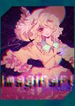 anaglyph bangs chromatic_aberration_abuse commentary curly_hair distortion eyeball eyelashes frills hair_over_one_eye hat heart heart_of_string komeiji_koishi kuyuru_(vocalo520) long_sleeves looking_at_viewer one_eye_covered open_mouth pink_eyes protected_link shirt short_hair silver_hair skirt smile solo string text_focus third_eye touhou wide_sleeves 
