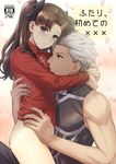  1girl archer bad_id bad_pixiv_id black_hair blush bottomless brown_eyes cover dark_skin dark_skinned_male fate/stay_night fate_(series) hair_ribbon looking_at_viewer muscle ribbon short_hair smile toosaka_rin translation_request turtleneck white_hair yuyama_chika 