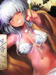  bikini bikini_top danganronpa dark_skin frilled_bikini frills jewelry long_hair looking_at_viewer necklace new_danganronpa_v3 nochita_shin one_eye_closed paintbrush silver_eyes silver_hair smile solo swimsuit yonaga_angie 