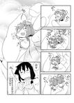  &gt;_&lt; :3 =_= blush_stickers closed_eyes dress female_admiral_(kantai_collection) flying_sweatdrops glasses greyscale hair_over_shoulder highres in_palm kantai_collection long_sleeves military military_uniform minigirl monochrome moroyan multiple_girls rectangular_mouth sailor_dress translation_request uniform x3 yukikaze_(kantai_collection) |_| 