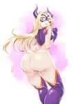  ass back blonde_hair blush bodysuit boku_no_hero_academia breasts domino_mask from_behind highres hips horns long_hair looking_at_viewer looking_back mask mount_lady open_mouth ouhashi_(yumenosukima) red_eyes solo 