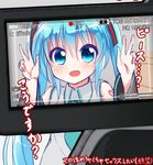  bassa blue_eyes blue_hair blue_neckwear blush camera commentary detached_sleeves double_v eyebrows_visible_through_hair hair_ornament hatsune_miku highres long_hair long_sleeves looking_at_viewer necktie open_mouth screen smile solo text_focus translation_request twintails v vocaloid 