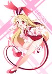  :d akira_irodori bare_legs blonde_hair blush bow character_name disgaea flonne flonne_(fallen_angel) full_body hair_bow high_heels highres leotard long_hair looking_at_viewer open_mouth outstretched_hand pointy_ears red_bow red_eyes red_footwear red_leotard ribbon shiny shiny_skin shoes smile solo standing standing_on_one_leg tail tail_bow thighlet white_ribbon 
