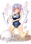  1girl blue_hair blush gradient_hair hair_ornament i-19_(kantai_collection) kantai_collection kneeling koorimizu multicolored_hair peeing peeing_self purple_hair red_eyes school_swimsuit simple_background smile solo sweat swimsuit text toilet translation_request trembling twintails two-tone_hair 