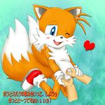  ryucon sonic_team tagme tails 