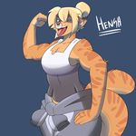  anthro feline female flexing jakkmau5art looking_at_viewer mammal muscular smile solo tongue tongue_out 