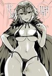  artist_name ass_visible_through_thighs bangs bikini bikini_pull blush breasts cloak coat cowboy_shot dated fate/grand_order fate_(series) fur_trim groin hand_on_hip hand_up headpiece highleg highleg_swimsuit hips indoors jeanne_d'arc_(alter)_(fate) jeanne_d'arc_(fate)_(all) kojima_saya large_breasts lingerie looking_at_viewer micro_bikini monochrome navel open_clothes open_coat open_mouth short_hair signature smile solo speech_bubble sweat sweatdrop swimsuit thighs translation_request underwear 