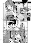  1boy 2girls admiral_(kantai_collection) comic commentary_request drill_hair emphasis_lines greyscale harukaze_(kantai_collection) imu_sanjo kantai_collection monochrome multiple_girls naganami_(kantai_collection) t_mask translated 