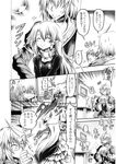  :&lt; blush comic glasses greyscale hidefu_kitayan kirisame_marisa monochrome morichika_rinnosuke sitting sitting_on_lap sitting_on_person spoken_ellipsis touhou traditional_media translated 