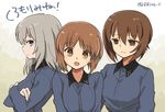  bangs blue_eyes brown_eyes brown_hair closed_mouth crossed_arms dress_shirt frown girls_und_panzer grey_shirt kuromorimine_school_uniform light_smile long_hair long_sleeves looking_at_another looking_at_viewer looking_back multiple_girls nishizumi_maho nishizumi_miho open_mouth r-king school_uniform shirt short_hair siblings silver_hair sisters smile standing twitter_username upper_body 
