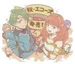  3girls alm_(fire_emblem) armor bare_shoulders blonde_hair blue_hair braid celica_(fire_emblem) chibi closed_eyes effie_(fire_emblem) fingerless_gloves fire_emblem fire_emblem_echoes:_mou_hitori_no_eiyuuou fire_emblem_gaiden gloves green_eyes green_hair grey_hair hairband hiyori_(rindou66) kliff_(fire_emblem) leo_(fire_emblem) long_hair looking_at_viewer multiple_boys multiple_girls open_mouth purple_hair red_eyes red_hair silk_(fire_emblem) smile star teeth tiara twin_braids upper_body veil 