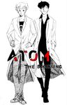  atom:_the_beginning big_nose closed_labcoat copyright_name full_body hair_over_one_eye hands_in_pockets hands_on_hips highres labcoat limited_palette looking_at_viewer male_focus multiple_boys ochanomizu_hiroshi pointy_hair shoes short_hair simple_background sneakers spot_color tenma_umatarou tetsuwan_atom tsubaakii white_background 