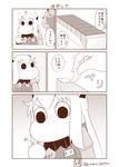  2girls blush blush_stickers brand_name_imitation breast_pocket cake castella_(food) comic commentary crumbs eating employee_uniform food food_on_face frown greyscale highres horns kantai_collection long_hair long_sleeves mittens monochrome moomin multiple_girls muppo nagato_(kantai_collection) name_tag nose_blush peeling pocket sazanami_konami sidelocks translated twitter_username uniform 