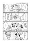  3girls 4koma :3 bangs bat_wings bed bed_sheet blunt_bangs blush bow braid chibi closed_eyes closed_mouth comic commentary crescent detached_wings digital_thermometer dress emphasis_lines eyebrows_visible_through_hair fever flying_sweatdrops greyscale hair_bow hat hat_bow hat_ribbon highres holding indoors izayoi_sakuya long_hair looking_at_another lying mob_cap monochrome multiple_girls noai_nioshi open_mouth patch patchouli_knowledge pillow puffy_short_sleeves puffy_sleeves remilia_scarlet ribbon ribbon-trimmed_headwear ribbon_trim short_hair short_sleeves smirk sparkle thermometer touhou translated twin_braids under_covers wings |_| 