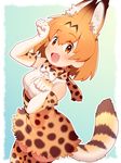  :d animal_ears animal_print bare_shoulders blonde_hair blush bow bowtie breasts cowboy_shot cross-laced_clothes dot_nose dutch_angle elbow_gloves extra_ears eyebrows_visible_through_hair eyes_visible_through_hair fang gloves gradient gradient_background hair_between_eyes high-waist_skirt kemono_friends kiri_futoshi leaning_forward looking_at_viewer miniskirt nose_blush open_mouth outline outside_border paw_pose protected_link serval_(kemono_friends) serval_ears serval_print serval_tail shiny shiny_skin shirt short_hair signature skirt sleeveless sleeveless_shirt small_breasts smile solo striped_tail tail thighhighs white_shirt yellow_eyes zettai_ryouiki 
