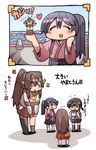  akagi_(kantai_collection) arms_up bad_id bad_pixiv_id bangs black_hair brown_eyes brown_hair camera closed_eyes comic commentary_request detached_sleeves dock forced_perspective fubuki_(kantai_collection) hakama hakama_skirt hand_on_own_cheek headgear heart highres houshou_(kantai_collection) japanese_clothes kakuzatou_(koruneriusu) kantai_collection low_ponytail multiple_girls ocean photo_(object) ponytail school_uniform serafuku size_difference thighhighs translated yamato_(kantai_collection) 