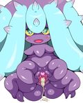 &lt;3 &lt;3_eyes 0k0j0 after_sex blue_eyes blush censored cum dripping fangs female mareanie nintendo open_mouth pok&eacute;mon pussy simple_background solo spread_pussy spreading video_games white_background yellow_sclera 