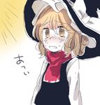  @_@ blonde_hair blush commentary d: hat hidden_star_in_four_seasons hot iiha_toobu kirisame_marisa long_hair open_mouth scarf solo sweat sweating_profusely touhou translated vest witch_hat 