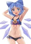  :d armpits arms_behind_head arms_up bangs bikini black_ribbon blue_bikini blue_bow blue_eyes blue_hair blush bow cirno collarbone commentary contrapposto cowboy_shot dark_skin detached_wings e.o. eyebrows_visible_through_hair flat_chest flower frilled_bikini frills hair_bow hidden_star_in_four_seasons highres ice ice_wings navel open_mouth red_ribbon revision ribbon shiny shiny_hair shiny_skin short_hair side-tie_bikini simple_background smile solo standing stomach sunflower swimsuit tan tanned_cirno tareme thighs touhou v-shaped_eyebrows white_background wings 