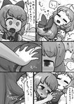  bow breast_grab check_translation cirno comic dress erection erection_under_clothes fallen_down futa_with_female futanari grabbing greyscale groping hair_bow heavy_breathing highres ice ice_wings implied_futanari letty_whiterock monochrome multiple_girls ninniku_(ninnniku105) puffy_sleeves short_hair short_sleeves sleep_molestation sleeping touhou translation_request wings 