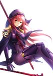 absurdres armor bodysuit breasts commentary_request fate/grand_order fate_(series) gae_bolg highres holding holding_weapon large_breasts long_hair looking_at_viewer pauldrons polearm purple_bodysuit purple_hair red_eyes scathach_(fate)_(all) scathach_(fate/grand_order) shoulder_armor shu-jinx solo spear veil weapon 